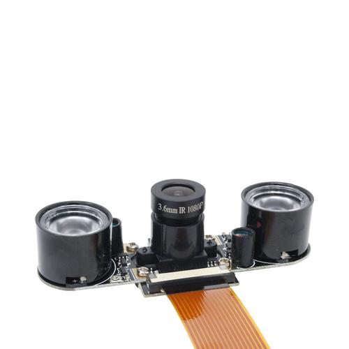 ZeroCam NightVision - for PiZero & Raspberry Pi 3