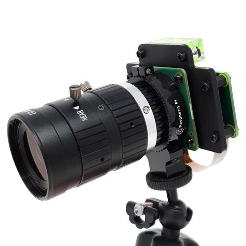 Raspberry Pi Mounting Plate for High Quality Camera