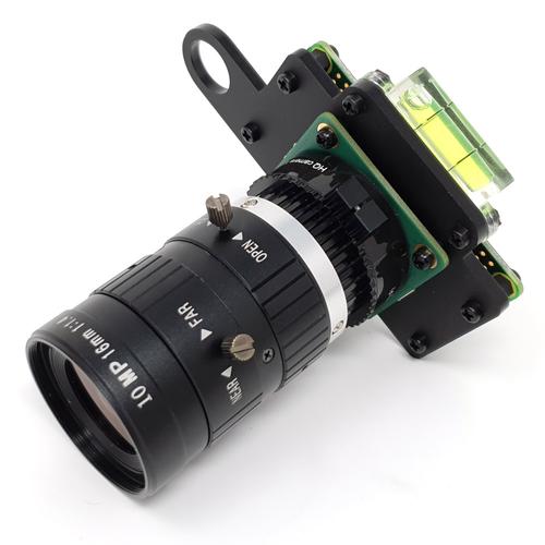 Raspberry Pi Mounting Plate for High Quality Camera