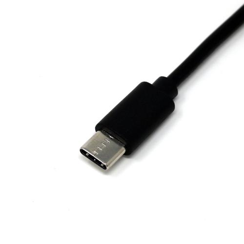 USB-C-Kabel mit Ein/Aus-Schalter / USB-C Cable with On/Off Switch