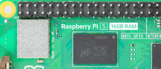 Raspberry Pi 5 / 16GB