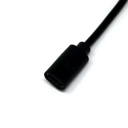 USB-C-Kabel mit Ein/Aus-Schalter / USB-C Cable with On/Off Switch